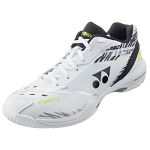 Yonex SHB PC 65 Z3 White Tiger